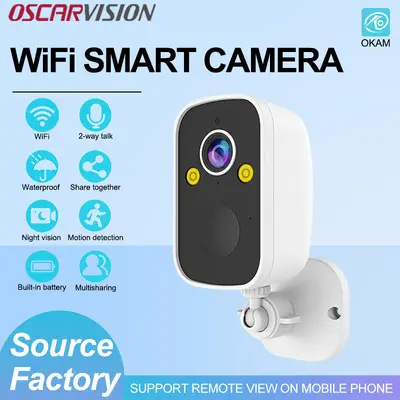 WiFi Wireless Surveillance Camera High Definition Night Vision Outdoor Waterproof Two-way Audio Security Wholesale