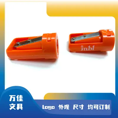 Woodworking pencil sharpener with whetstone design, precision tip