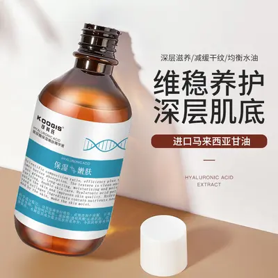 KOOGIS玻尿酸精华液原液安瓶紧致收缩毛孔爽柔肤湿敷水面部精华液 - 7
