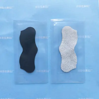 Blackhead Remover Nose Strip, Pore Minimizing Peel-Off Mask