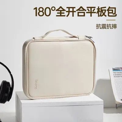 Tablet-Tasche, schockabsorbierend, mit Stauraum