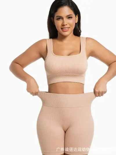 Yüksek Bel Karın Sıkılaştırıcı Şeftali Kalça Yoga Şort Takımı - 5