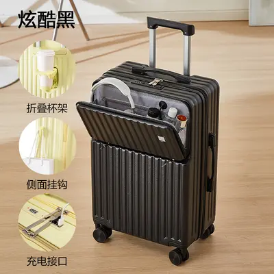 20-Inch Front-Opening Suitcase, Spinner Wheels, Combination Lock - 8