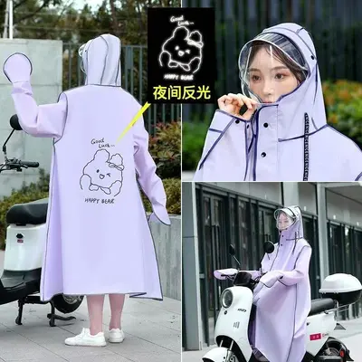 Starkregen-Poncho Herren Damen Elektrofahrzeug Ganzkörper - 6