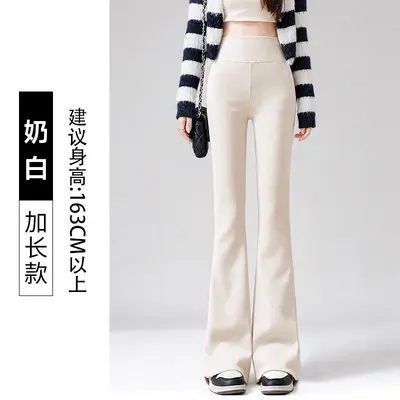 微喇鲨鱼裤女外穿显瘦显高秋冬加绒加厚打底裤高腰提臀瑜伽喇叭裤 - 12