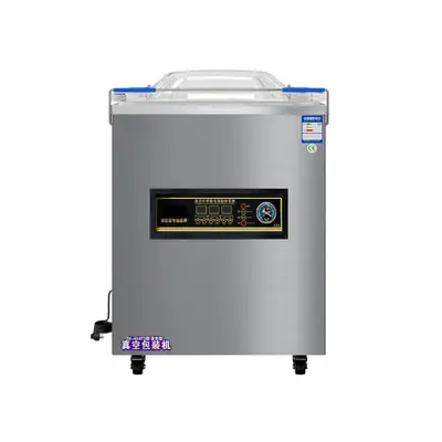 Dry and Wet Use Vacuum Packaging Machine for Fresh and Cooked Food