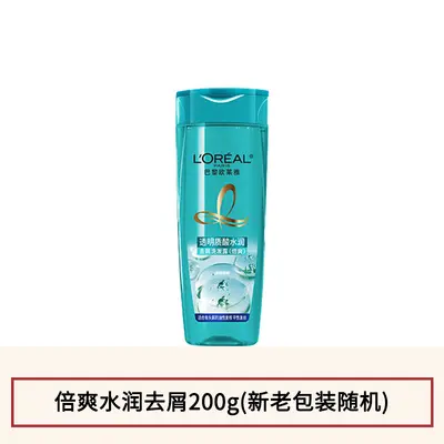 欧莱雅洗发改善毛躁扁塌清洁柔顺留香水精油润养洗头膏干枯洗发露 - 12