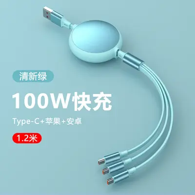 HW branded gift data cable 3-in-1 fast charging, customized fast charging data cable suitable for IP and Android devices
