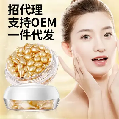 Biotherm Fullerene Plasenta Yaşlanma Karşıtı Esans Koyun Plasenta Esansı Plasenta Tavuk Butları İşlenebilir