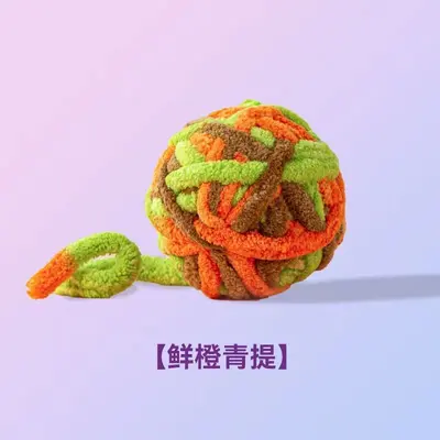 Yarn Ball Cat Toy with Plush Teaser Ball, Self-Play - 9