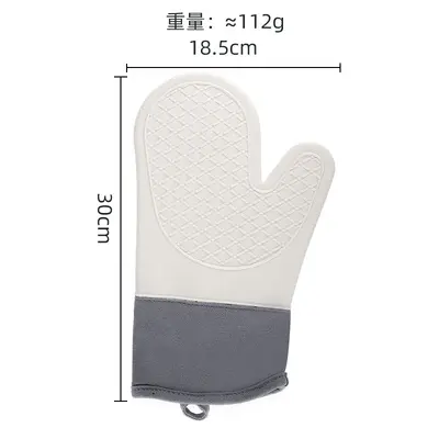 Mikrowellen-Handschuhe gegen Verbrühung, wärmeisoliert und hitzebeständige Geräte, hochtemperaturbeständige Spezialhandschuhe für Küchenkochofen, Silikon rutschfest - 5