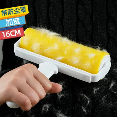 Washable lint roller drum 10-20cm garment cleaner
