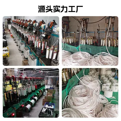 Polyester Diving Rope and High-Strength Anchor Rope, Three-Strand Boat Rope