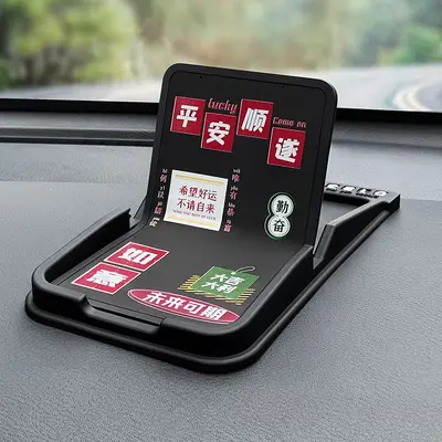 Anti-Slip Mat Car Phone Holder for Center Console and Dashboard - 10