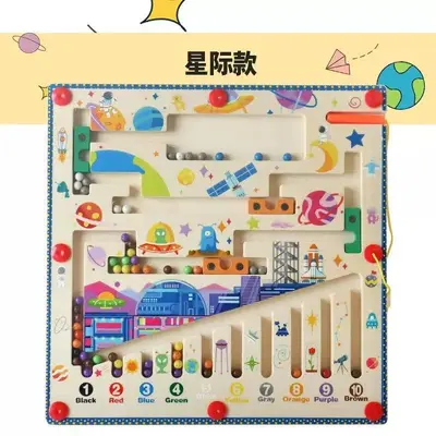 Children's Magnetic Stylus Maze Toy with Counting and Color Recognition - 12