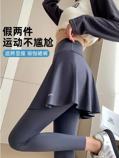 Women's Fake Two-Piece Plus Size Yoga Leggings, Thin Summer Style - 3