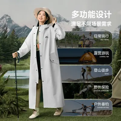 Motorcycle raincoat, adult full body one-piece poncho
