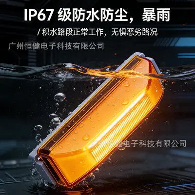 LED Truck Side Marker Light, Flashing Warning Lamp, Wide Voltage 12V/24V