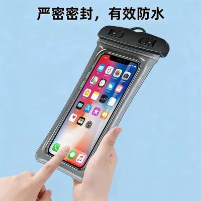 Mobile phone waterproof bag IPX8 level with touchscreen for swimming