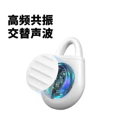 新款超声波驱虫器室外宠物驱鸟 去跳蚤虱子幼犬驱寄生虫防蚊 - 3