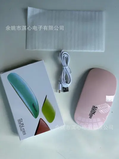 Portable LED nail lamp, foldable, USB rechargeable - 10