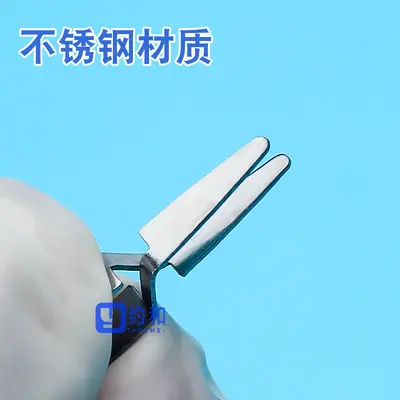 Medical Microsurgical Hemostatic Clamp, Microvascular Clamp for Mice and Rats