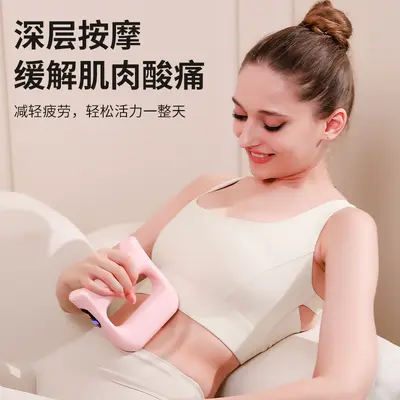 Ring Fascia Gun for Full Body Muscle Massage, Portable High-Frequency Vibration - 5