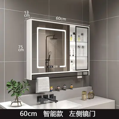 Masif Ahşap Banyo Akıllı Ayna Dolabı, Duvara Monte Entegre Makyaj Aynası - 12