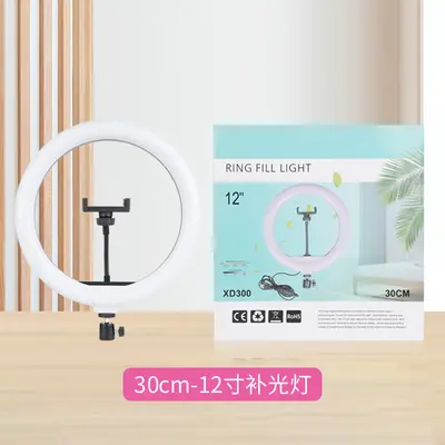 10 inch smartphone live streaming light, photography desktop ring light, LED light, smartphone fill light. - 10
