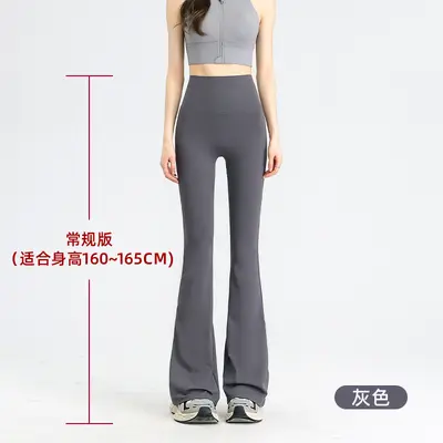 Petite High-Waist Micro Flare Shark Leggings, Thin Summer Yoga Pants - 12