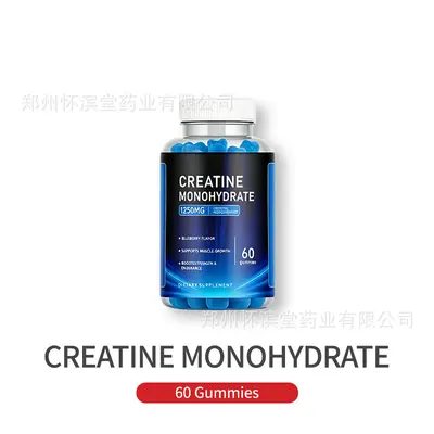 Creatine Gummies Fitness Dietary Supplement - 7