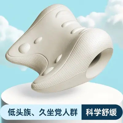 颈椎按摩颈部舒缓器按摩枕颈椎矫正拉伸家用肩颈放松U型枕按摩枕 - 10
