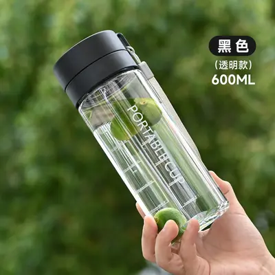 Sommersport-Trinkflasche mit großem Fassungsvermögen, kreative Studentenschale mit tragbarem Griff, Kunststoffbecher, Werbeartikel-Geschenkbecher - 10