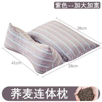 荞麦连体枕三角枕家用可拆卸助睡护颈枕粗布组合荞麦颈椎枕荞麦枕 - 12