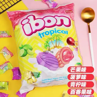 Elvan Fruit-Filled Milk Candy, Banana Mix, 1000 g - 12