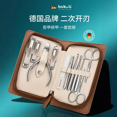Nail care set, anti-splash, 6 pieces, stainless steel - 2