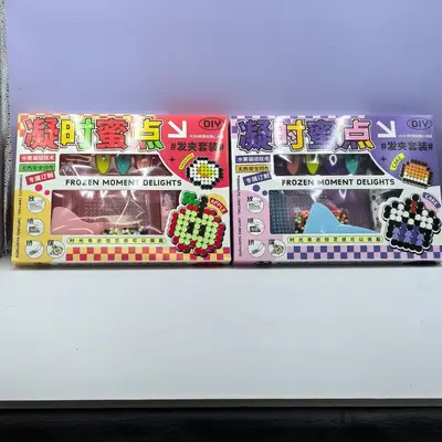 Boncuk DIY Sihirli Boncuk Saç Klipsi Seti