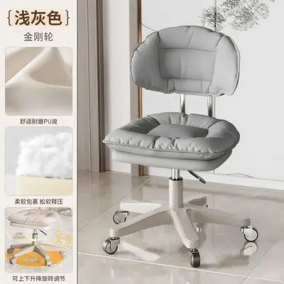 Backrest Height-Adjustable Swivel Computer and Makeup Chair - 9