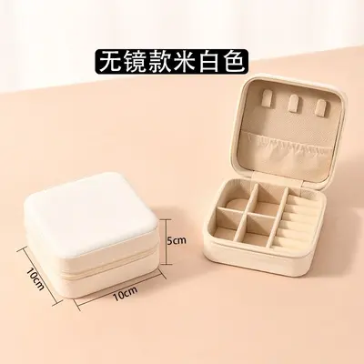 Cross-border Portable Jewelry Box Earring Necklace Bracelet Jewelry Storage Case Compact Travel Jewelry Organizer - 8