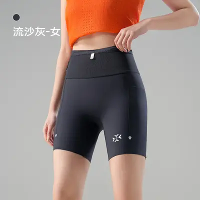 Youwei Kangaroo Pants 4.0 Bel Çantalı Spor Şortu, Saklama Alanlı, Nem Emici Koşu Pantolonu - 11