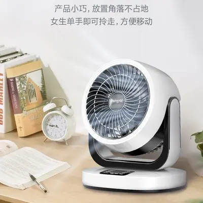 Tisch- und Standventilator, oszillierend, Mini-Luftumwälzung für Büro und Zuhause