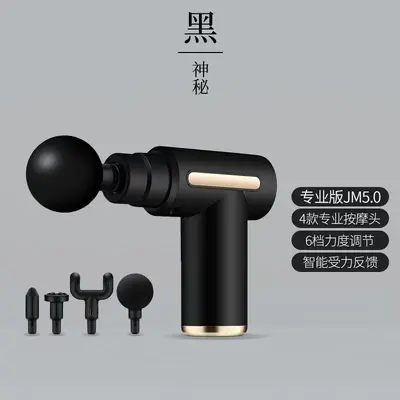 720 Handheld Massage Gun and Neck Massager with Storage Bag - 10