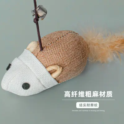 Long Cat Teaser Wand with Feathers, Bell and Bite-Resistant Solid Wood Handle - 5