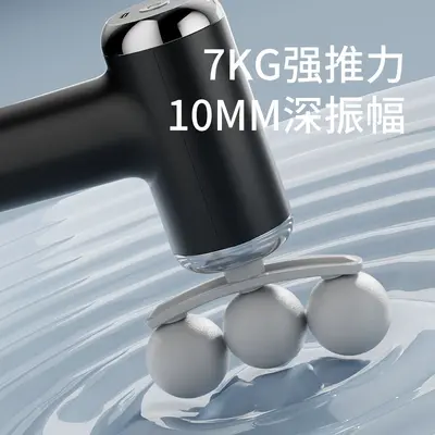 Hot and Cold Compress Fascia Massage Gun with Extension Head - 4