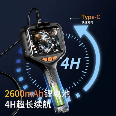 Industrial HD Endoscope, High Resolution - 2