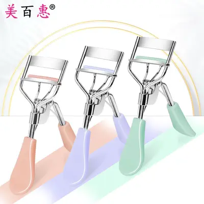 A4 chrome colored eyelash curler false eyelash helper beauty wide-angle tool manufacturer direct supply - 2