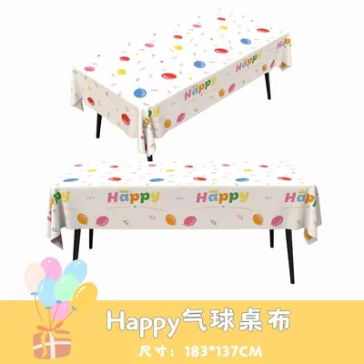 Disposable Birthday Tablecloth, Cake and Dessert Theme Party - 8