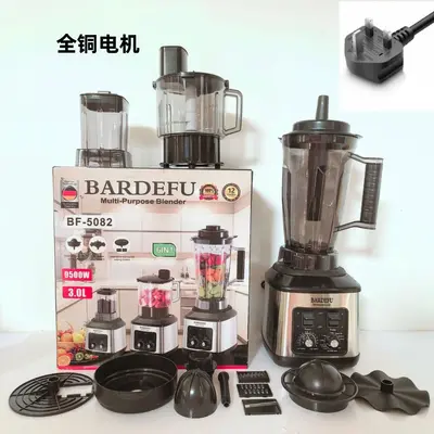 8in1 Edelstahl-Standmixer multifunktional, großes Fassungsvermögen - 12