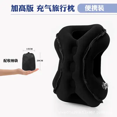 Travel Inflatable Desk Nap Pillow, Portable Flocked - 12
