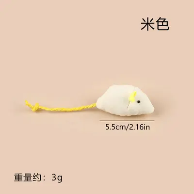 Plush Catnip Mouse Cat Toy, Cute Shape Interactive Pet Toy - 12